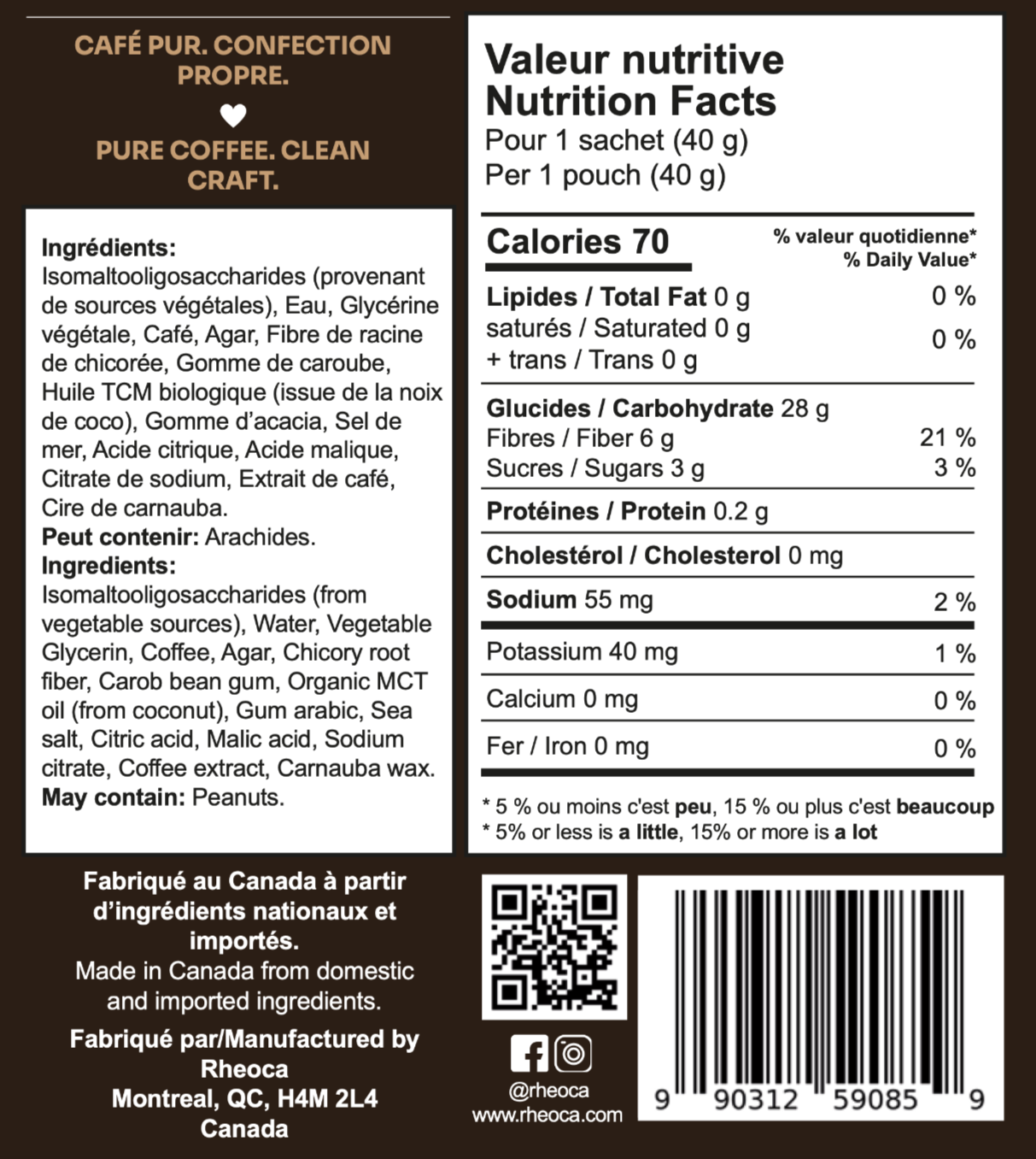 REAL Arabica Espresso Gummy